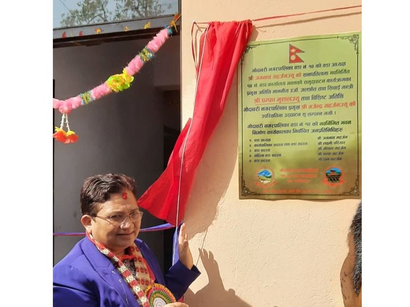 चुनाव जित्न मात्र गठबन्धन गरेका होइनौँ : मन्त्री भुसाल